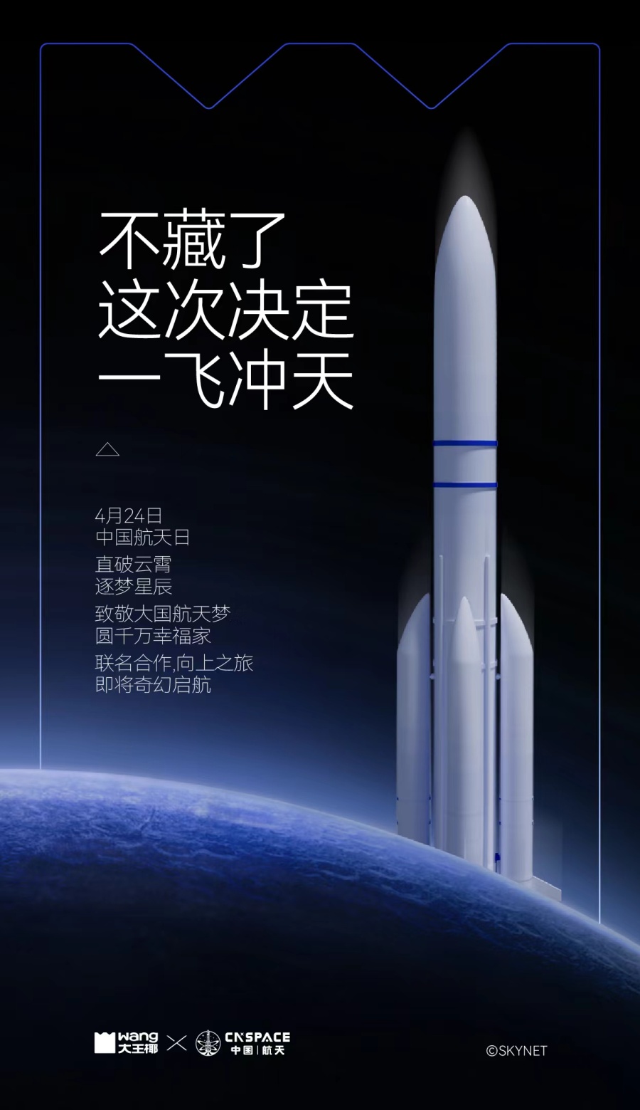 微信图片_20240424153216.jpg