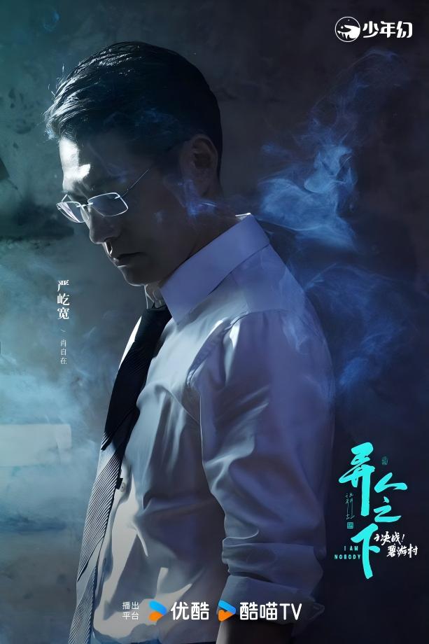 1781767866382640gNQR.jpeg WPS图片(2).jpeg