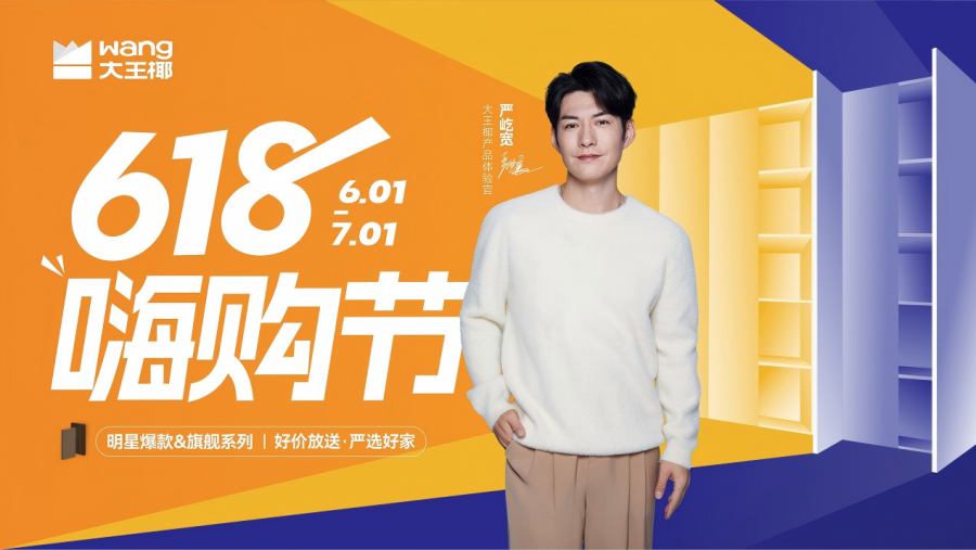 1781767896106012MbWL.png WPS图片(1).png