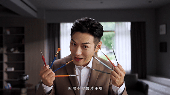 2.gif