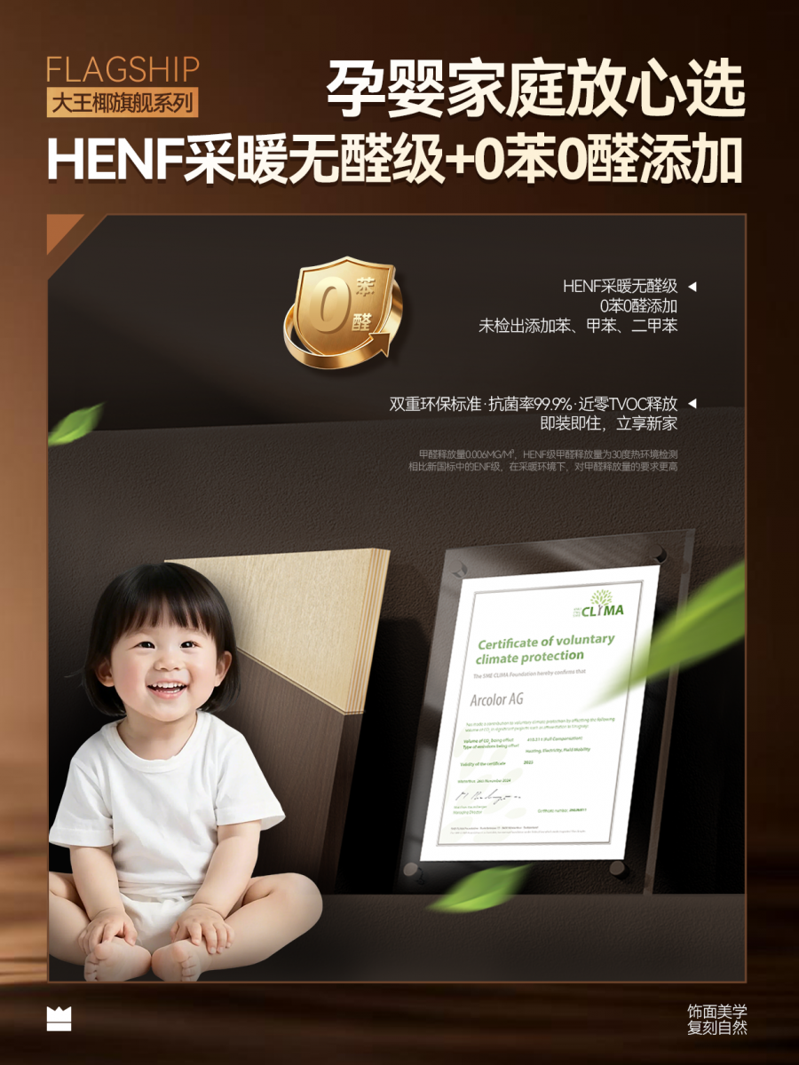 ac7f51265700c765bd9b04fd9ab29c1d.png