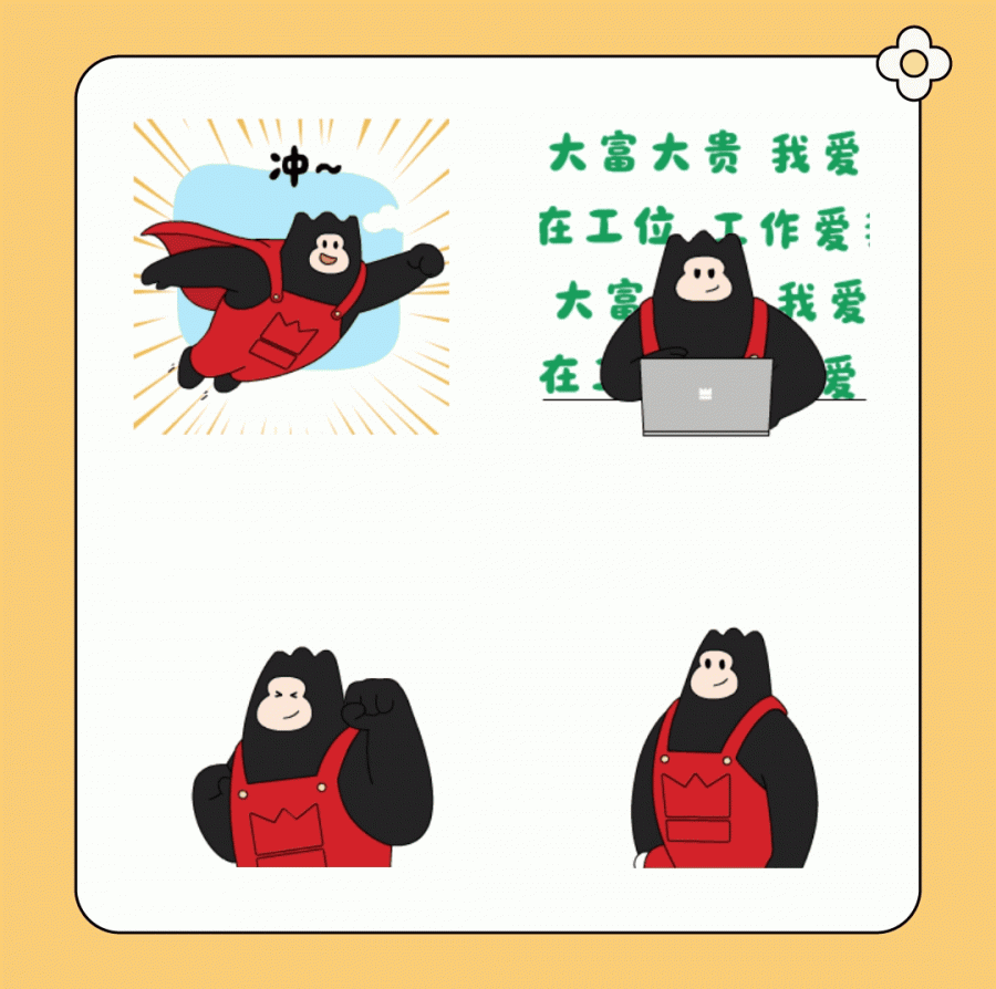 5.gif