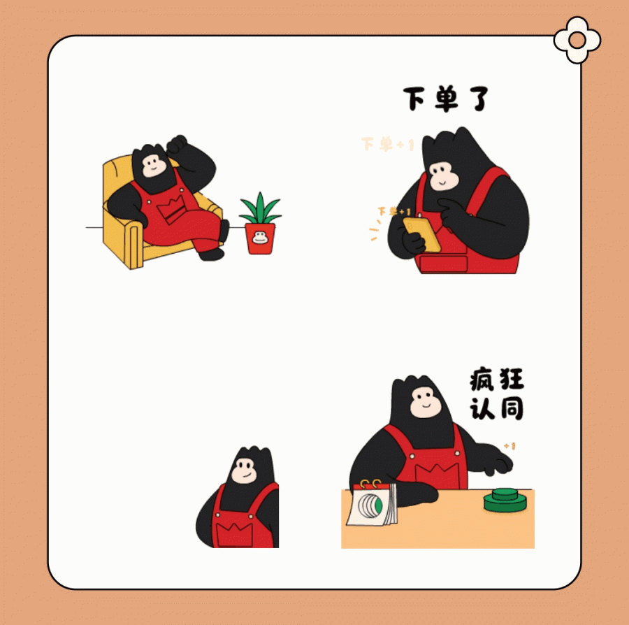 11.gif