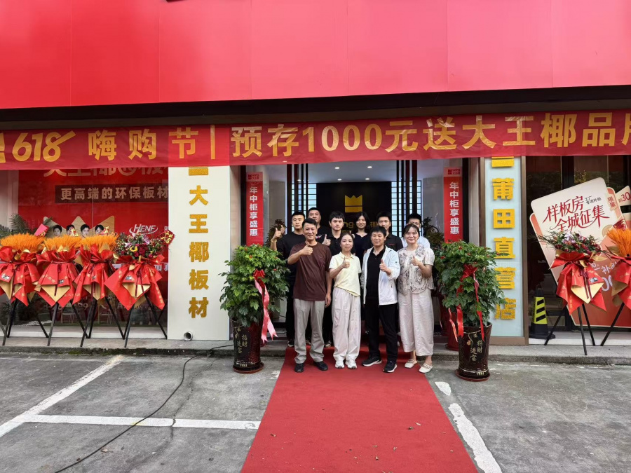 微信图片_20260807131204_246_29.jpg